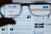 Уличенная в слежке за пользователями Google выплатит $17 млн штрафа