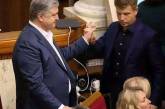 Сеть насмешила фотка Порошенко и Гончаренко в Раде. ФОТО