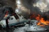 Пилоты самолета, который разбился в Казани, впервые выполняли маневр