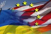США обещают "сильную поддержку" Украине на пути к Евросоюзу