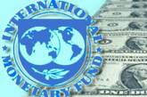 Подписание ассоциации не гарантирует Украине новый кредит - МВФ