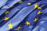 Украина приостановила процесс подготовки к подписанию Соглашения об ассоциации с ЕС