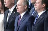 Путина поймали на очередной уловке с ростом. ФОТО