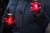 Общественность призывает зажечь свечу в память о жертвах Голодомора
