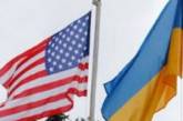В Киев позвонили из Белого дома: США разочарованы решением по Ассоциации