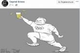 В сети фотожабой высмеяли конфуз Путина с допингом. ФОТО
