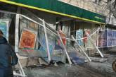 Подрыв банкомата «Ощадбанка» в Киеве: украли 250 тыс. грн, разрушения в отделении оцениваются в миллионы. ФОТО