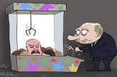 Почти «подвесил»: Путин и Лукашенко попали на забавную фотожабу, в сети ажиотаж. ФОТО