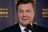 Янукович выставил Европе свой список требований