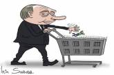 Ёлкин в жесткой карикатуре изобразил ситуацию со «свободой» в России. ФОТО