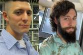 Мужчины с пышной бородой на снимках до и после. ФОТО