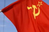 Грузия вводит штрафы за использование символики коммунизма