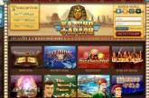 Топ рейтинги игровых автоматов от slot-u.com