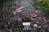 Тайские протестующие захватывают здания госпредприятий 