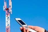 В Киеве начались проблемы с мобильной связью