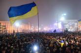 Оппозиция готовит всеукраинскую забастовку, требуют досрочные выборы президента и ВР