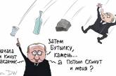 Неудачную шутку Путина про стаканчики высмеяли меткой карикатурой. ФОТО