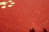 Китай наказал около 20 тыс. чиновников за роскошь и волокиту