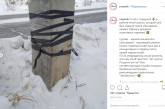 Подлечили пластырем: в России бетонную электроопору отремонтировали, заклеив пластырями. ФОТО