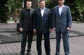 Freedom House призывает к санкциям против Януковича и его сыновей