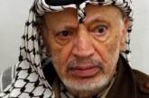 Французские эксперты опровергли отравление Арафата