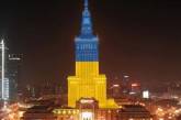 Самое высокое здание Польши стало сине-желтым в знак солидарности с Евромайданом