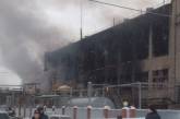 В России вспыхнул мощный пожар на нефтехимическом заводе. ВИДЕО