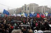 Оппозиция созывает украинцев на очередное Народное вече