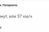 По Крымскому мосту прошел первый пассажирский поезд: сеть насмешило «достижение» оккупантов. ВИДЕО