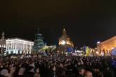 Протестующие готовятся встречать Новый год и Рождество на Евромайдане