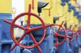Украинская делегация не пришла на подписание меморандума о реверсе газа из Словакии