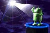 «Фонарик» для Android уличили в сборе данных о пользователях