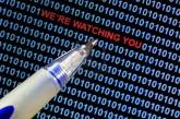 Аpple и Google потребовали от властей США ограничить слежку за интернетом