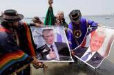 Перуанские шаманы «искупали» Путина и Трампа: ритуал к Новому году. ФОТО