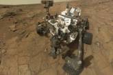 Марсоход "Любопытный" нашел на Марсе озеро 