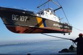 Морская охрана спустила на воду отремонтированные в Одессе корабли. ФОТО