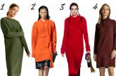Мода-2020: Самые лучшие стильные платья для холодной зимы. ФОТО