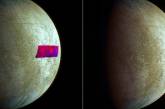 На спутнике Юпитера нашли необходимые для жизни вещества 
