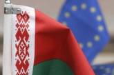 Беларусь готовится к переговорам с ЕС об облегчении визового режима