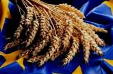 Фермеры Украины выступили за евроинтеграцию