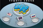 Украину назвали «бесплатной прибавкой» к прибыли ЕС 