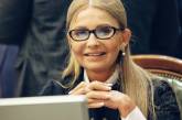 Юлия Тимошенко восхитила новым имиджем в Раде: загорелая и с новой прической. ФОТО