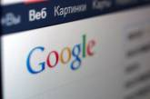 В 2013 году украинцы пытались узнать у Google что такое "Инстаграм" и "почему я идиот?"