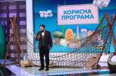 «Полезная программа»: как выбрать киви?