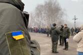 В Кривом Роге на верность украинскому народу присягнули 43 нацгвардейца. ФОТО