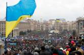 Общественный совет Майдана опубликовал Манифест