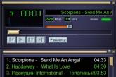 «Яндекс.Музыка» запустила страницу памяти Winamp