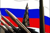 У России есть чем ответить на американские ракеты