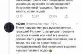 В сети высмеяли новый пост Арсения Яценюка в Facebook. ФОТО