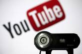 Власти Франции задумались о введении налога на YouTube